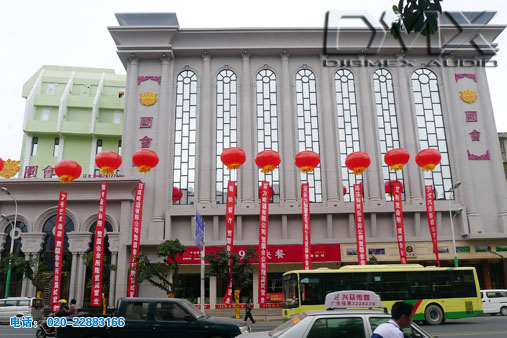 福建莆田-國會(huì )會(huì )所