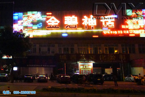 張家港金碧神話(huà)