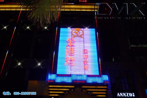 海南-金港灣國際會(huì )所