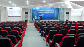 美的微波電器新馬龍基地會(huì )議中心、總裁會(huì )議室、培訓室、投影室