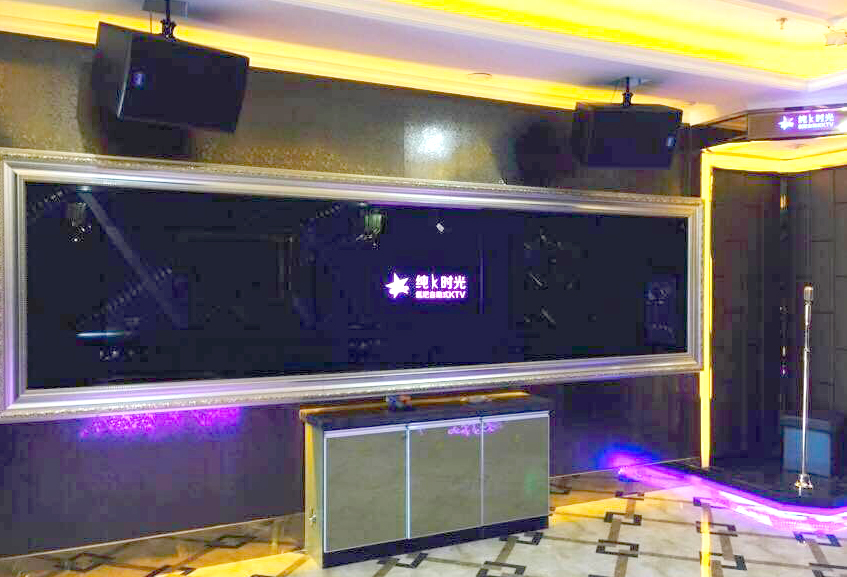 重慶·萬(wàn)州“純K時(shí)光”氧吧自助式KTV(北山店)