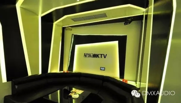 宜賓市星樂(lè )迪自助式量販KTV