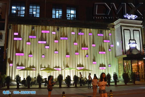 Dalian—Lakuo Club