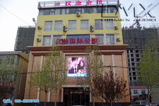 Hebei Shijiazhuang — Hanjin International Club(2013.7)