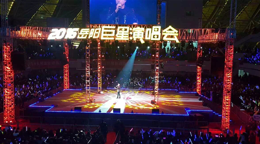 DMX助力2016年岳陽(yáng)巨星演唱會(huì )