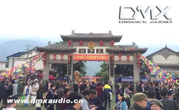 2016年云南大理三月街民族節