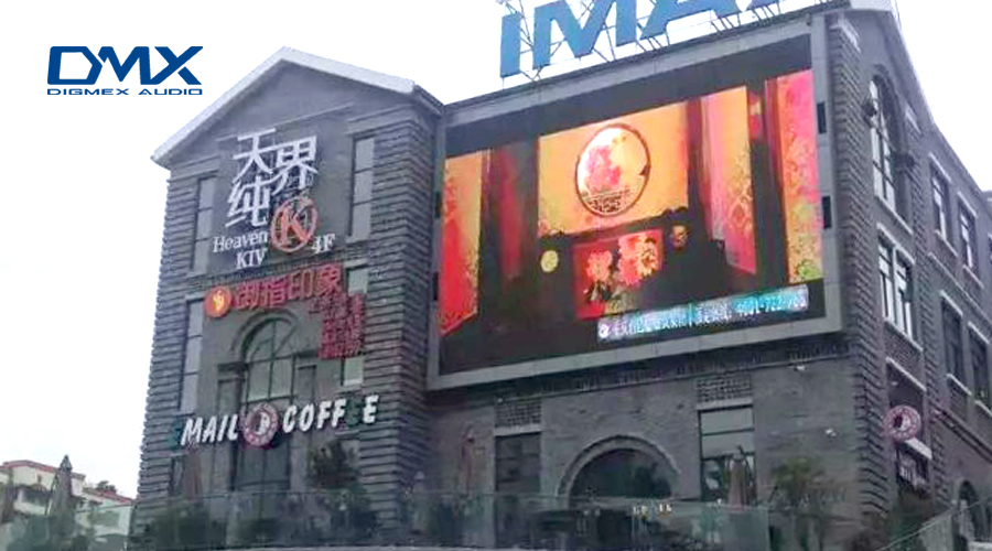 重慶天界純K（石橋廣場(chǎng)店）