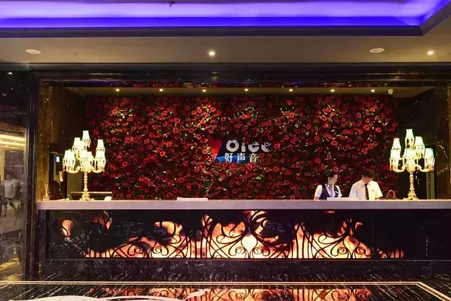 湖北好聲音KTV（十堰萬(wàn)達店）