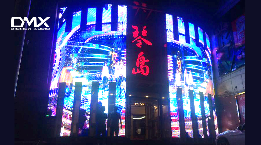 DMX傾力打造長(cháng)沙琴島劇院