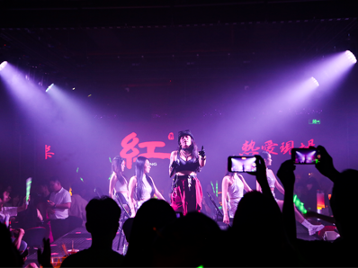 廣州 紅 LIVE SHOW